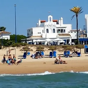 Guest house El Campanario, Chiclana de la Frontera